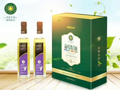 山东冷榨葡萄籽按摩油